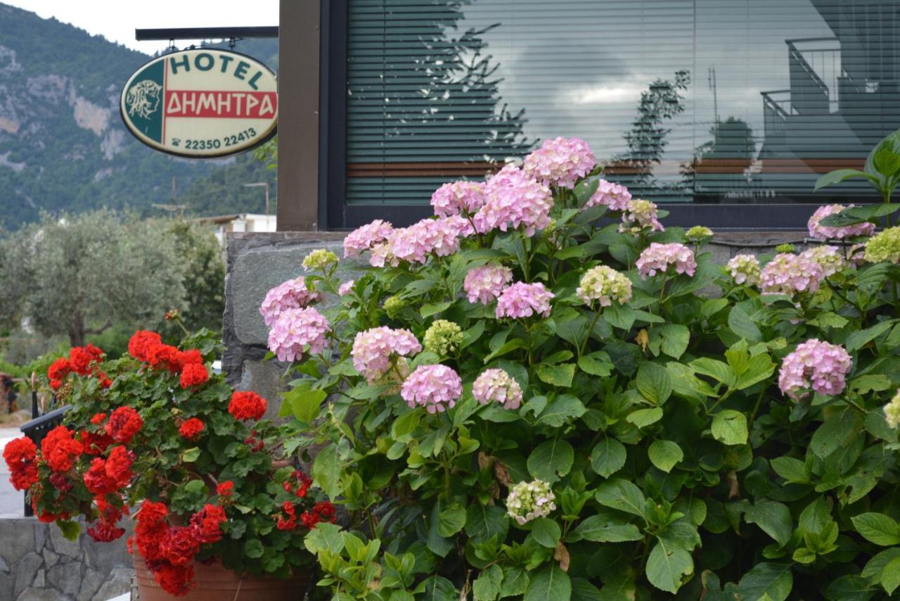 Dimitra Hotel Kamena Vourla Esterno foto